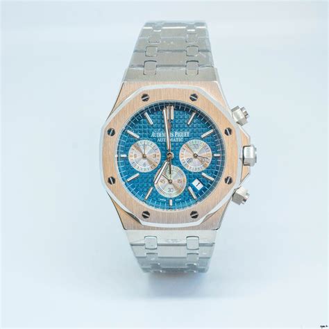 audemars piguet shopping|audemars piguet online shop.